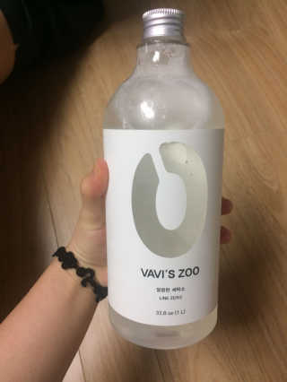 임바벌레님이 올린 리뷰 사진 1