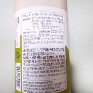 뚠꾸뚠꾸💕님이 올린 리뷰 사진 3