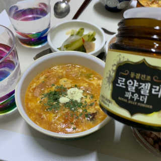 마리링92님이 올린 리뷰 사진 1