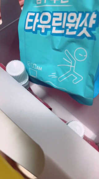 천호식품 숙취해서 헛개원샷, 타우린원샷 술푼너에게 — 4.5점을 준 리뷰어가 2017년 12월 올린 사용 사진