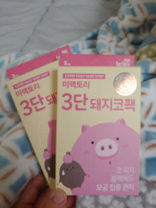 다다님이 올린 리뷰 사진 2