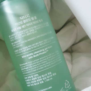 꼬빌님이 올린 리뷰 사진 3