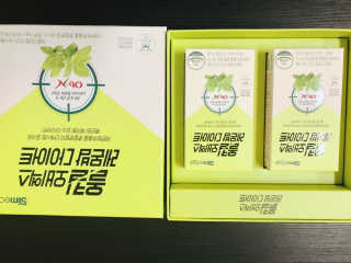 shion님이 올린 리뷰 사진 2