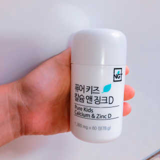 네츄럴굿띵스 퓨어 키즈 칼슘 앤 징크D 30일분 — 5점을 준 리뷰어가 2018년 8월 올린 사용 사진