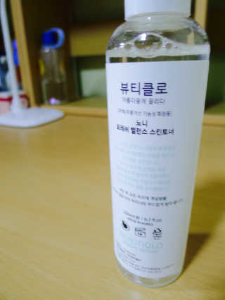 신현옥님이 올린 리뷰 사진 2