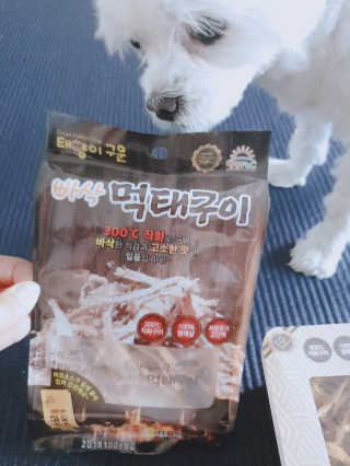 슈마마마님이 올린 리뷰 사진 2