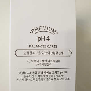 인생을즐기는고수님이 올린 리뷰 사진 3