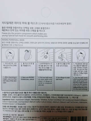 HeeSun님이 올린 리뷰 사진 3