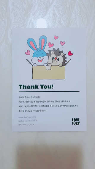 민블링♡님이 올린 리뷰 사진 4