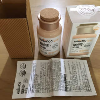 [메이준뉴트리] 멀티비타민and미네랄 1병, 1개월 분 — 4.5점을 준 리뷰어가 2020년 3월 올린 사용 사진