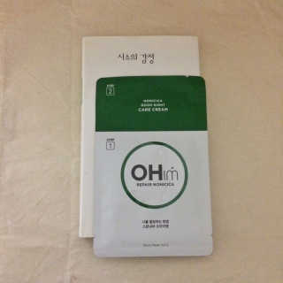 박리뷰왕님이 올린 리뷰 사진 2