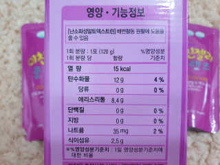 으나으나님이 올린 리뷰 사진 4