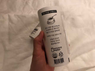 베리베리님이 올린 리뷰 사진 2