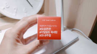 NA님이 올린 리뷰 사진 2