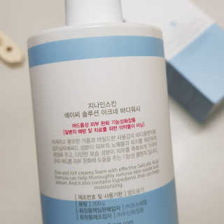 똥수니님이 올린 리뷰 사진 2