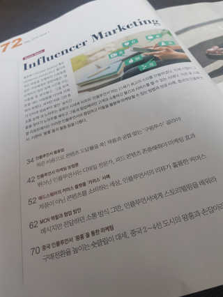 제이코님이 올린 리뷰 사진 2