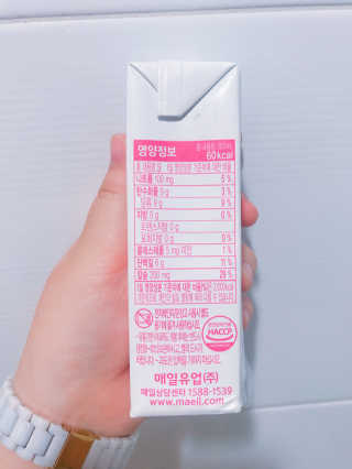 박고운님이 올린 리뷰 사진 2