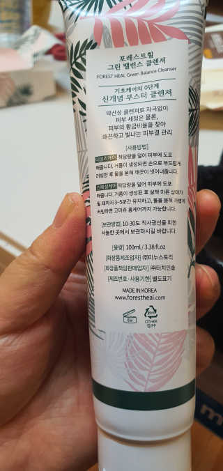 포포맘님이 올린 리뷰 사진 2