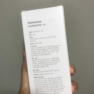 SeungminLee님이 올린 리뷰 사진 4