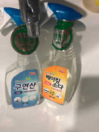 KyungYungKu님이 올린 리뷰 사진 1