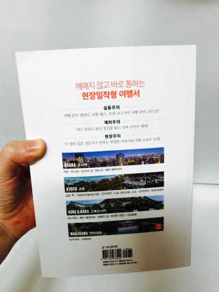hyunjjin88님이 올린 리뷰 사진 3
