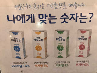 SangokHan님이 올린 리뷰 사진 2