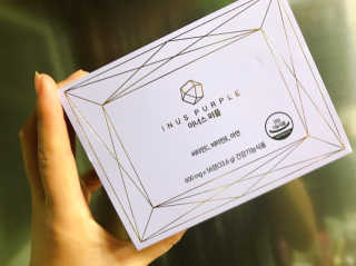 yooni님이 올린 리뷰 사진 1