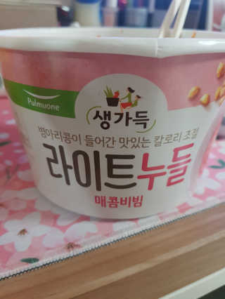 PARK JJIN☆님이 올린 리뷰 사진 3