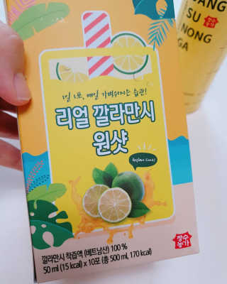 낭코밍님이 올린 리뷰 사진 4