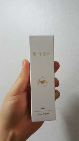 김민지님이 올린 리뷰 사진 1