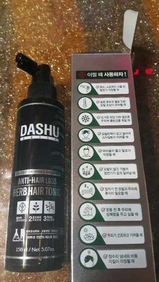 다슈코리아 다슈 데일리 안티 헤어로스 허브 헤어토닉 150ml — 5점을 준 리뷰어가 2019년 10월 올린 사용 사진