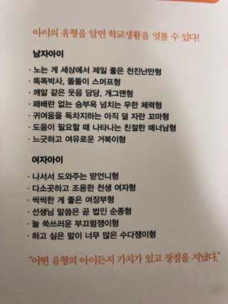 반짝심쿵님이 올린 리뷰 사진 2