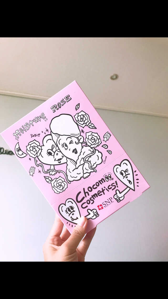 초코무 모이스쳐 로즈 마스크팩 리뷰 사진