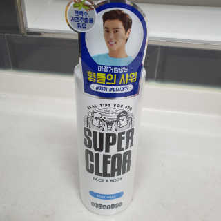 투희맘님이 올린 리뷰 사진 1