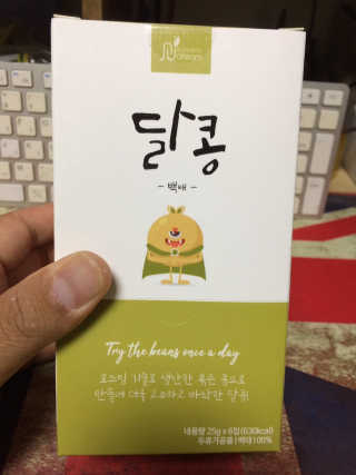 KwanYeongKim님이 올린 리뷰 사진 1