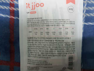 으르렁님이 올린 리뷰 사진 3