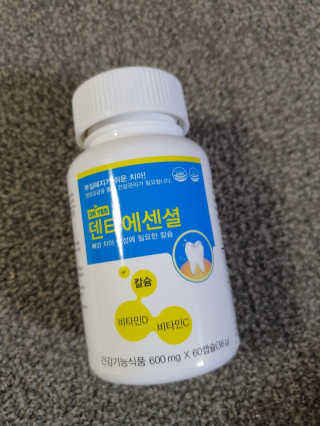 판타지스타님이 올린 리뷰 사진 1