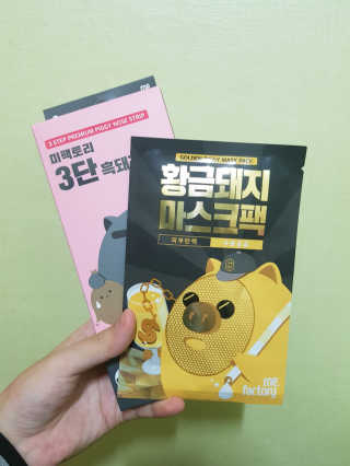 이수정님이 올린 리뷰 사진 1