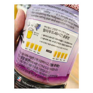 행복맘님이 올린 리뷰 사진 2
