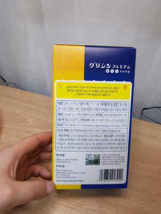 채니님이 올린 리뷰 사진 2