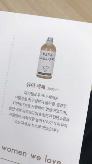 YeonSeongKim님이 올린 리뷰 사진 3