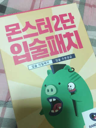 UddongShin님이 올린 리뷰 사진 1