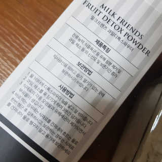 mimi님이 올린 리뷰 사진 1