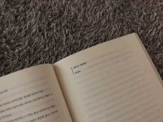 시호언니님이 올린 리뷰 사진 2