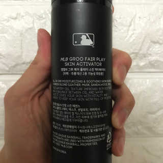 MLB GROO Fair Play SKIN ACTIVATOR — 4.67점을 준 리뷰어가 2018년 8월 올린 사용 사진