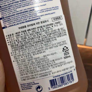 루시2019님이 올린 리뷰 사진 3