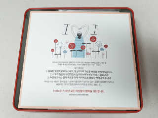 투희맘님이 올린 리뷰 사진 3