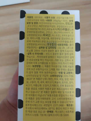 호님이 올린 리뷰 사진 2