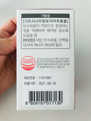 Xinza님이 올린 리뷰 사진 2