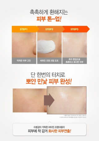 이예희님이 올린 리뷰 사진 2
